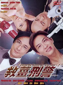 a级片免费观看