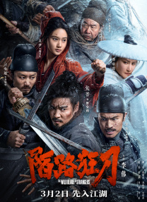 亚洲精品91大神在线观看